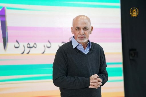 صلح