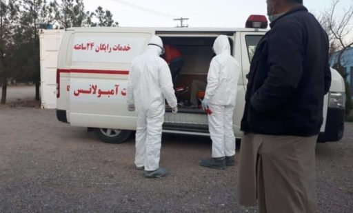کرونا