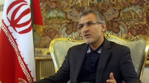 محمد رضا بهرامی