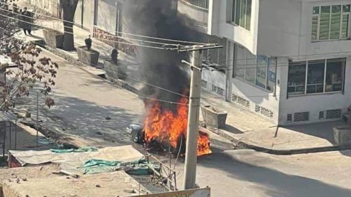 انفجار