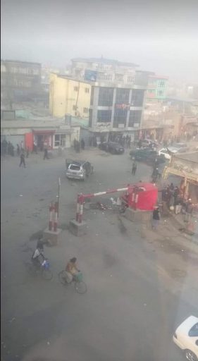 انفجار