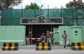 سفارت ایران در کابل عاملان انفجار در لوگر را «جنایتکاران» خواند