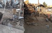 مسئولان امنیتی در ولایت فاریاب تایید کردند که در نتیجه اصابت چندین گلوله هاوان در بازار قیصار این ولایت هفت تن کشته و 9 تن دیگر زخمی شدند.