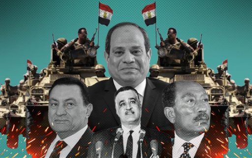 مصر