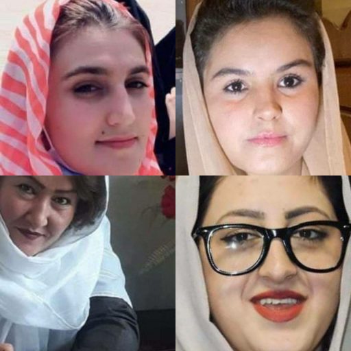 ملل متحد