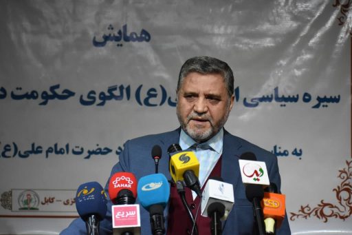  میلاد حضرت علی