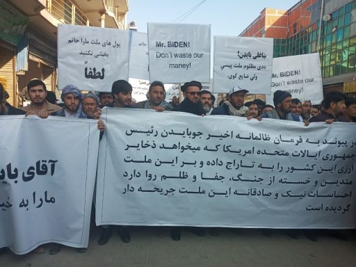 صرافان بلخی
