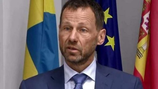 اتحادیه اروپا