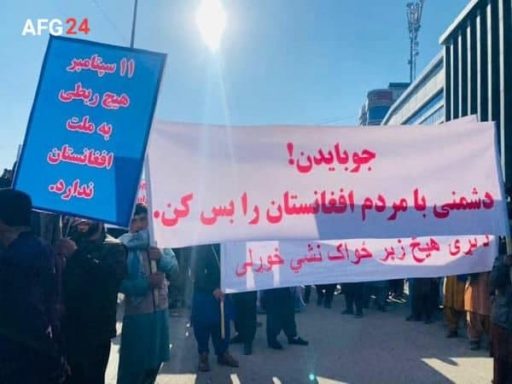 مصادره ذخایر ارزی