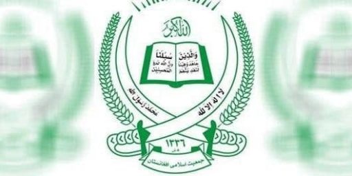 ادامه حاکمیت