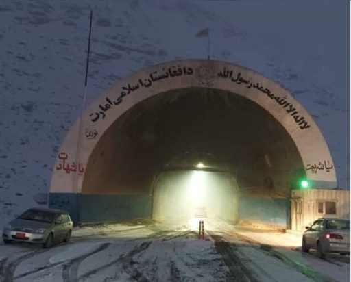 سالنگ‌ها