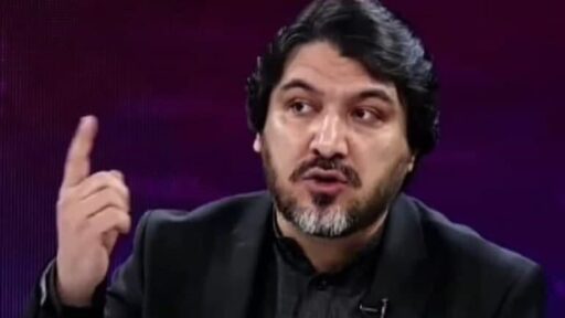 سید باقر محسنی