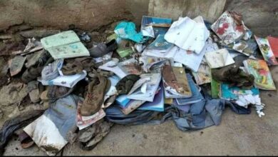 سهشنبه خونین