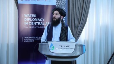 طالبان: افغانستان آماده همکاری سازنده در زمینه آب است