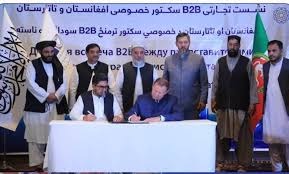 همکاری تجاری تاتارستان و افغانستان گسترش مییابد