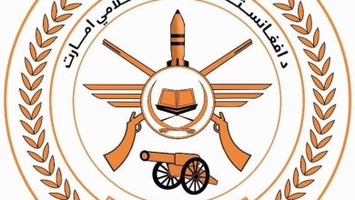 گمانهزنیها درمورد توافق دوحه؛ وزارت دفاع طالبان وضاحت داد