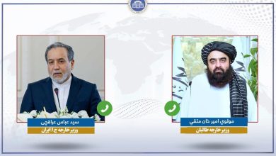 تأکید افغانستان و ایران؛ حل تنشها از طریق گفتگو و همکاری آبی در رود هیرمند