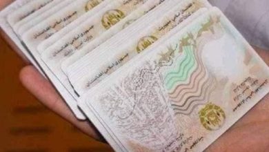 خدمات تثبیت هویت شهروندان کشور مقیم ایران گستردهتر میشود