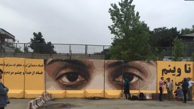 روز جهانی مبارزه با فساد؛ زنجیری که توسعه جهانی را به گروگان گرفته است