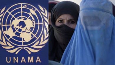 هشدار مللمتحد: محدودیتهای طالبان فعالیت کارکنان زن سازمان ملل را فلج کرده است