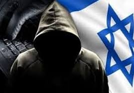 افشای جاسوسی اسرائیل از کاربران پاکستانی