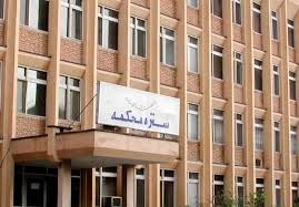 دادگاه عالی: رسیدگی به پروندههای حقوق زنان ادامه دارد