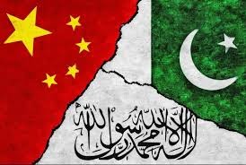 تلاش هماهنگ چین و پاکستان برای مشروعیتبخشی به طالبان