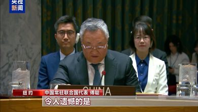 چین: بهبود معیشت مردم افغانستان اولویت اساسی است